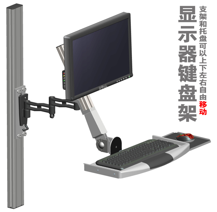 批发采购电视机配件、附件-S603 医疗器械工业
