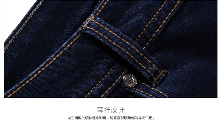 Spring 2015 the more major, female fat MM Korean fan Sau San video thin Elastic waist in jeans K 593 denim blue 34 pictures, price, brand platters! Elections are good character, the national distribution, so why buy now enjoy more preferential! Health