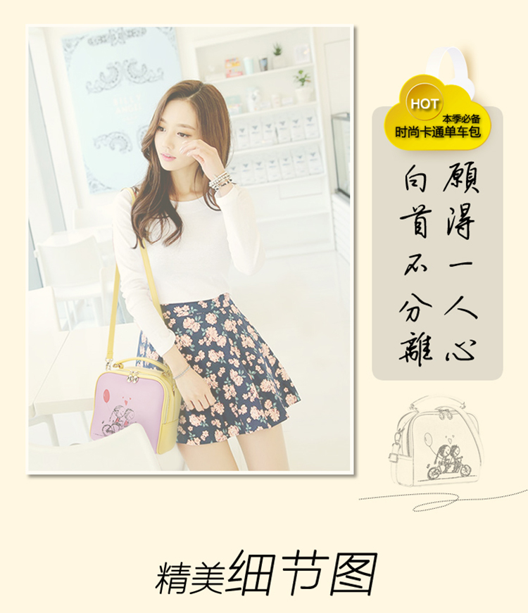 gucci的太陽眼鏡好嗎 陽光美包2020夏季新款小包韓版學生包包單肩斜挎手提卡通單車包 gucci眼鏡