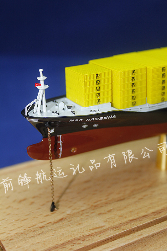 【合金船模|30厘米OOCL装箱船模型|集装箱船