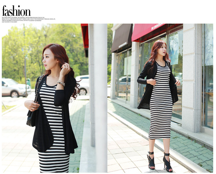 衫女中长款夏季女装长袖外搭<em>莫代尔开衫外套</em>夏