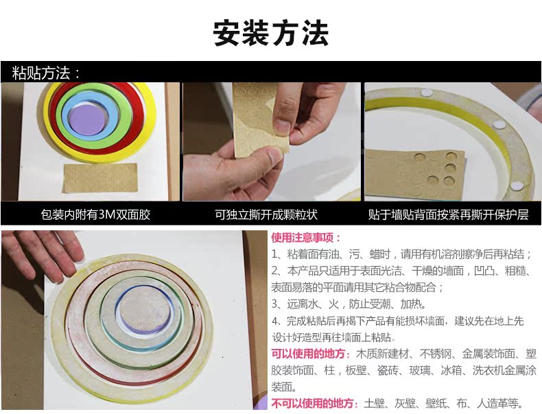正方形_10