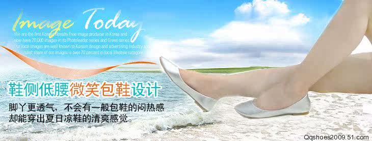 广东梦幻水晶