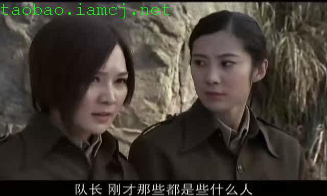 <em>暗刺</em>(共21集全,<em>女子炸弹部队2</em>,王珂+陈蓉+周楚