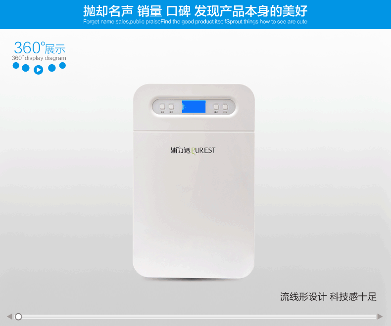 Осушитель воздуха 美国宜盾普除湿机 家用抽湿机 静音除湿器 地下室吸湿机 干衣除湿 Purest