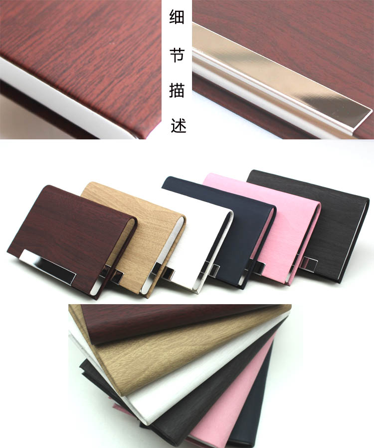  木纹=咖啡-7