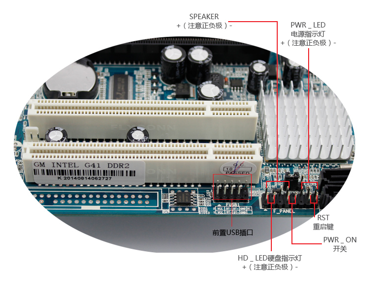 Материнская плата Crown Ming G41 G41 DDR3 775 CPU IDE Материнская плата Crown Ming G41 G41 DDR3 775 CPU IDE