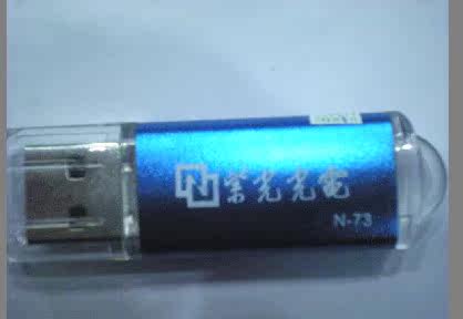 T2rYBgXdXcXXXXXXXX_!!210420753.jpg