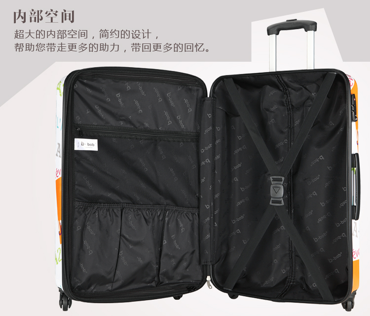 歐洲路易威登neverfull b-bob箱包歐洲印花萬向輪旅行箱拉桿箱 20寸登機箱24 28寸行李箱 路易威登