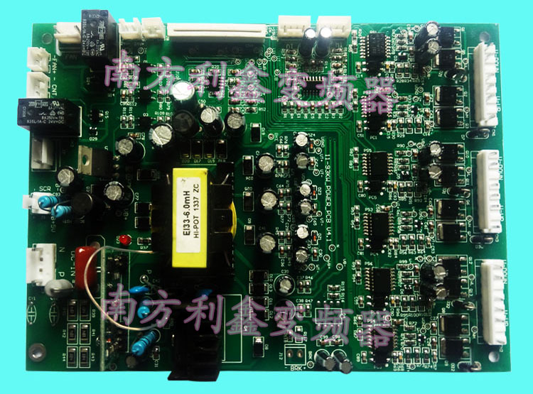 11-110kw通用变频器驱动板电源板igbt电源模块驱动板厂家直销