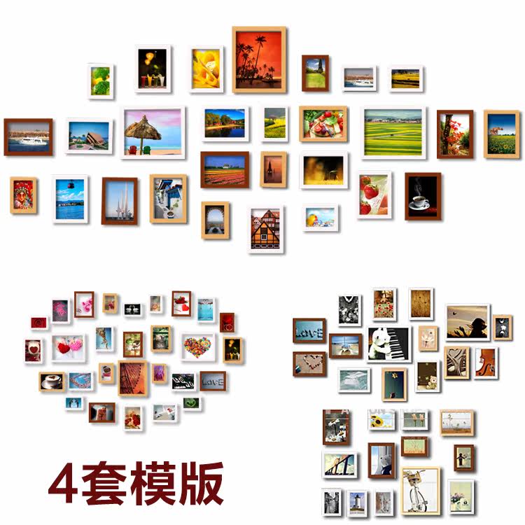 <em>照片墙</em>怎么<em>设计</em> 全悦 木质 多框 异型 木质-桃花