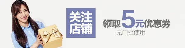 TB2noDIcXXXXXX0XXXXXXXXXXXX-2145496527.j