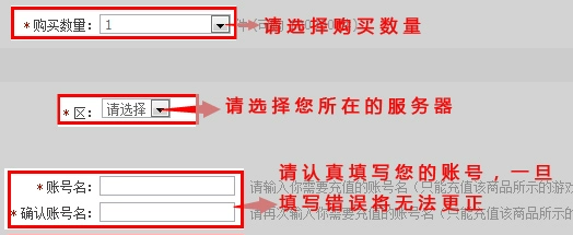 Thẻ điểm Giant One Card 40 nhân dân tệ / thẻ điểm Xiantu 2 / thẻ tích điểm Xiantu 40 nhân dân tệ 4000 / Nạp tiền tự động Zhengtu - Tín dụng trò chơi trực tuyến