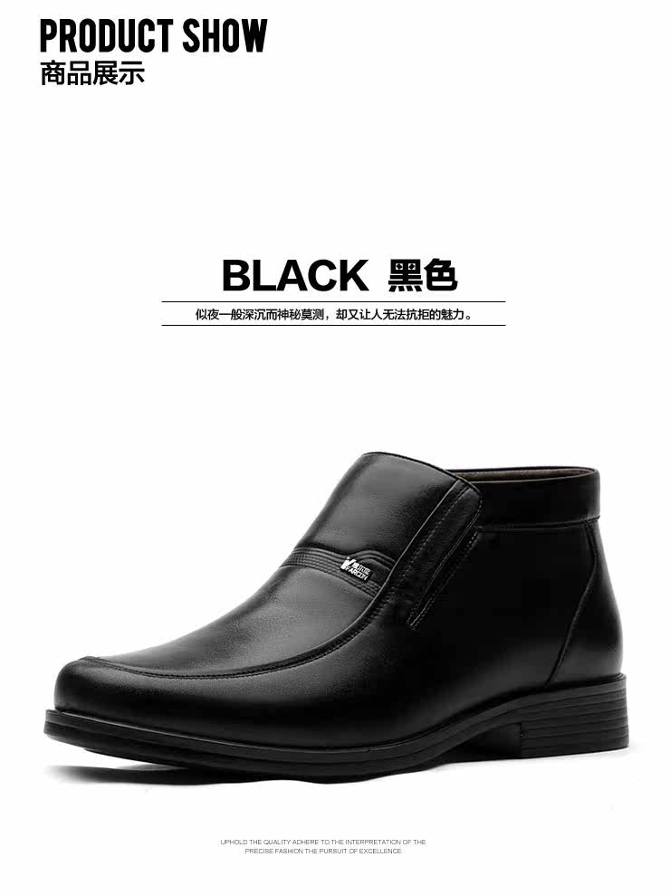 Yearcon Yearcon authentic Pack email specials and new business first layer leather shoes dress winter thick warm men's cotton-padded shoes