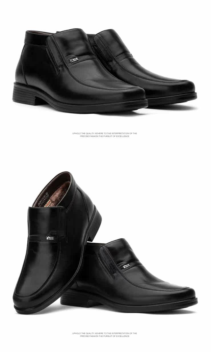 Yearcon authentic Pack email specials and new business first layer leather shoes dress winter thick warm men's cotton-padded shoes