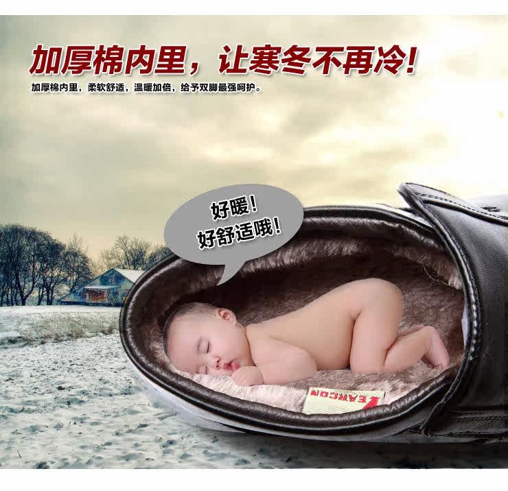 Yearcon Yearcon authentic Pack email specials and new business first layer leather shoes dress winter thick warm men's cotton-padded shoes