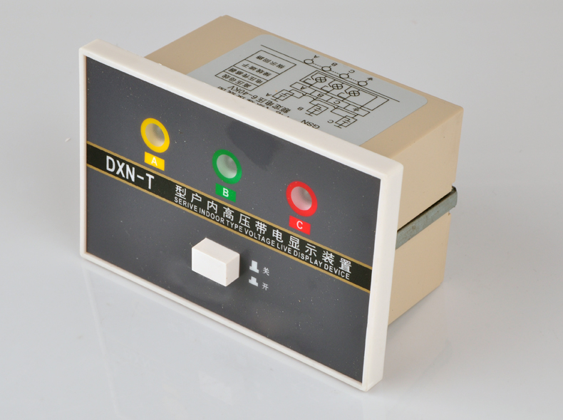 高压带电显示器_dxn-q 10kv-35kv户内高压带电