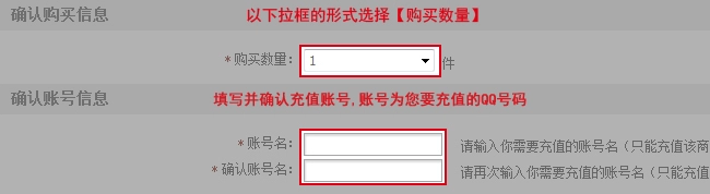 tencent 50QB50 individual QQ currency 50 RMB Q currency 50 individual QQB50 individual QBI50 element 50Q currency   Automatic recharge Second impulse