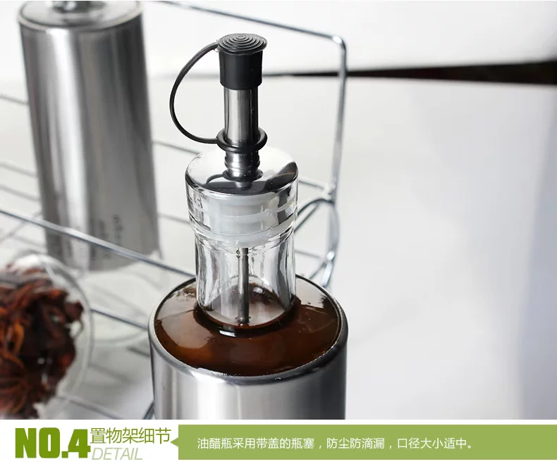 YD-T3加油瓶套装_14