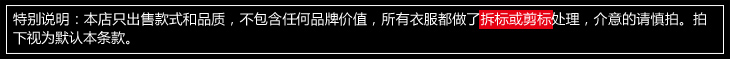 Юбка 特 2015年最新春款 清新印花太空棉半裙/半身裙 k3