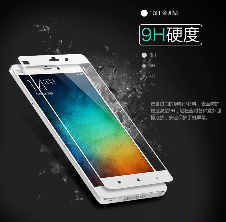 小米NOTE详情_01_06