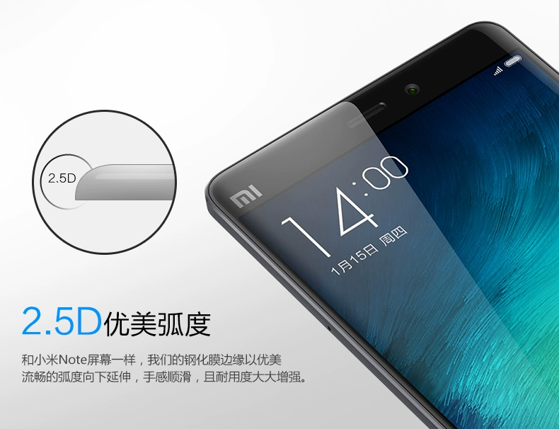 小米NOTE详情_01_09