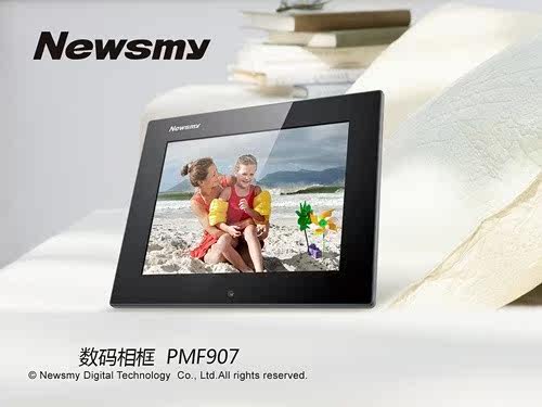 9.7英寸大屏尽收如花春色，Newsmy PMF907精美上市