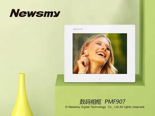 9.7英寸大屏尽收如花春色，Newsmy PMF907精美上市