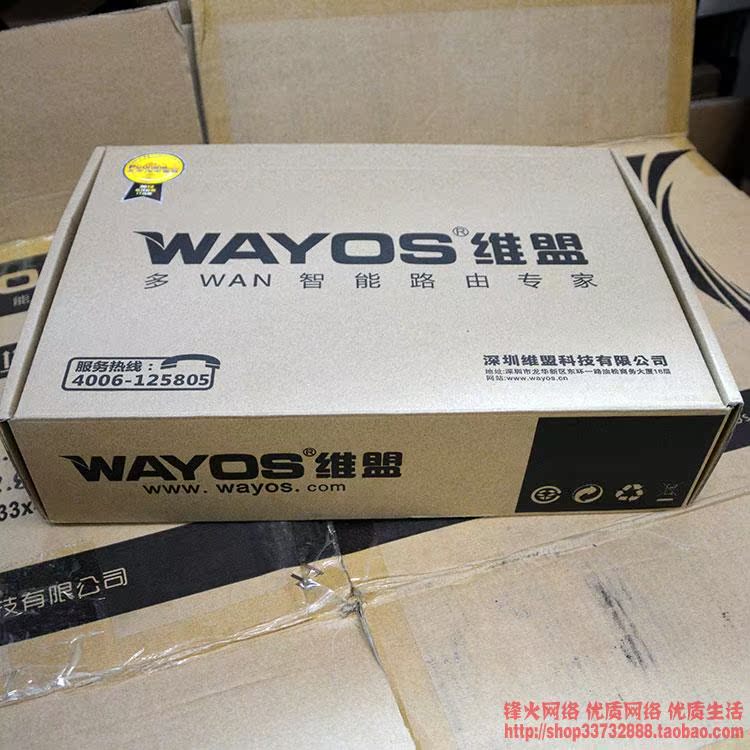 Беспроводной маршрутизатор Other brands WAYOS FBM Беспроводной маршрутизатор Other brands WAYOS FBM