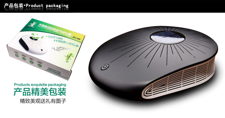 商品参数2