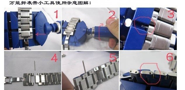 拆,皮表带怎么拆,表带怎么拆,卡西欧手表表带怎么拆 ...
