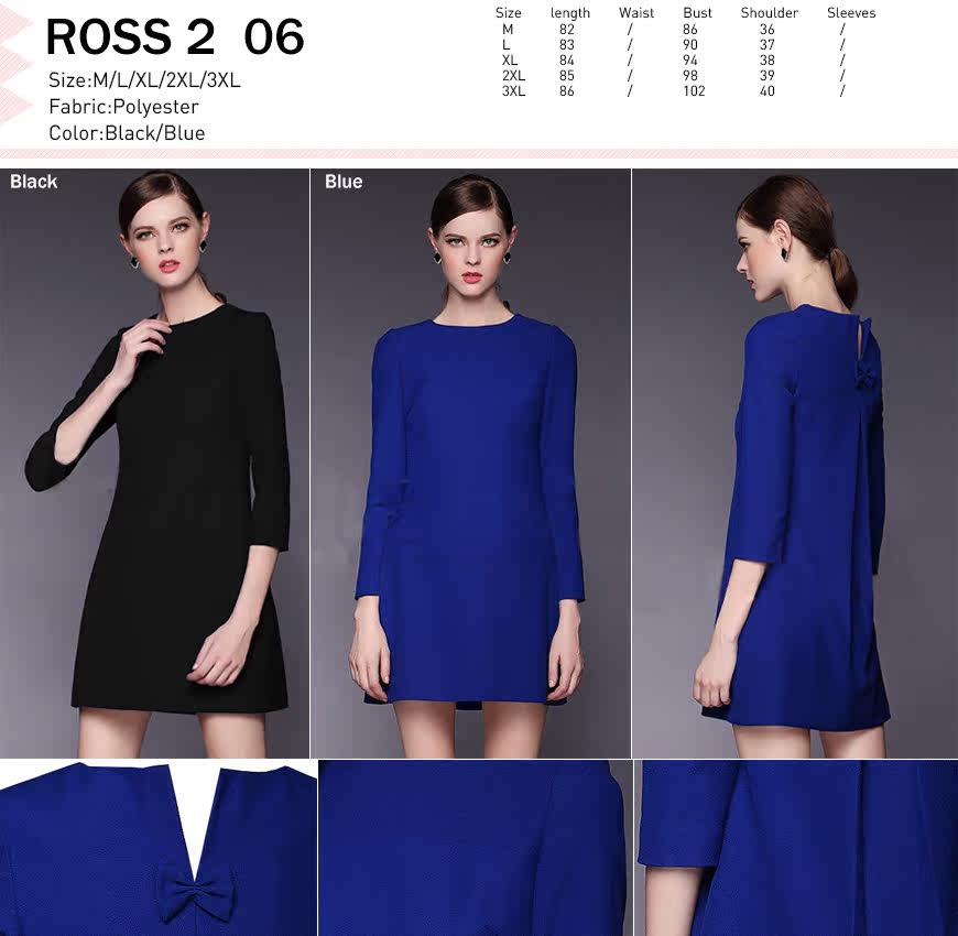  ROSS2-06