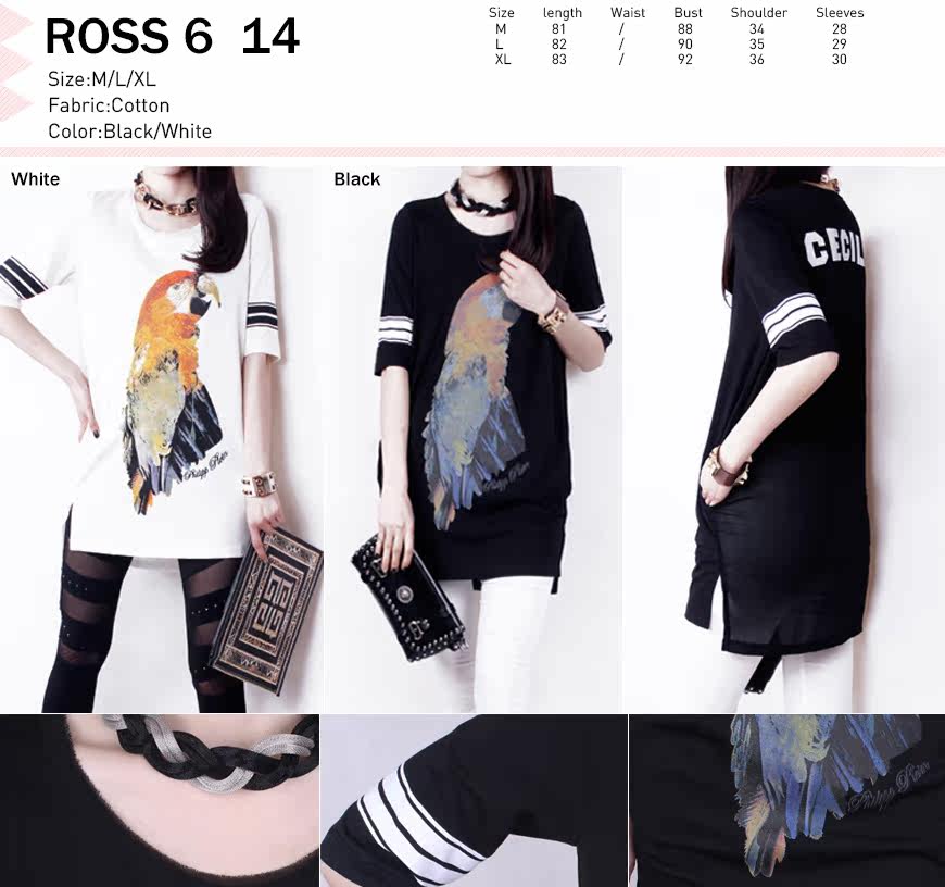  ROSS6-14
