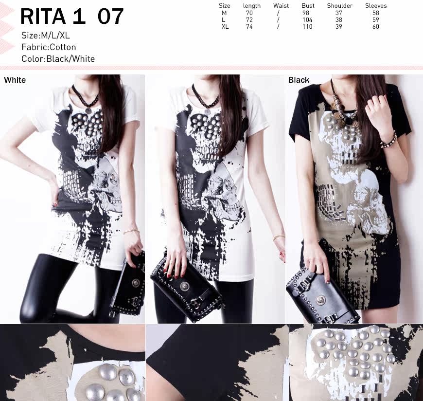 RITA1-07