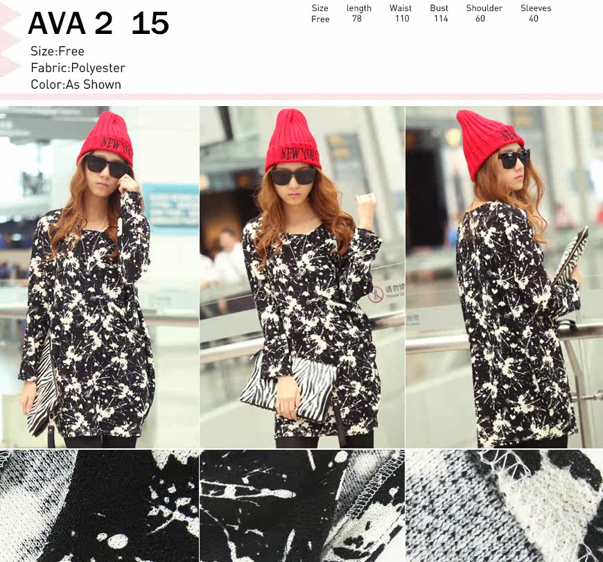  AVA2-15