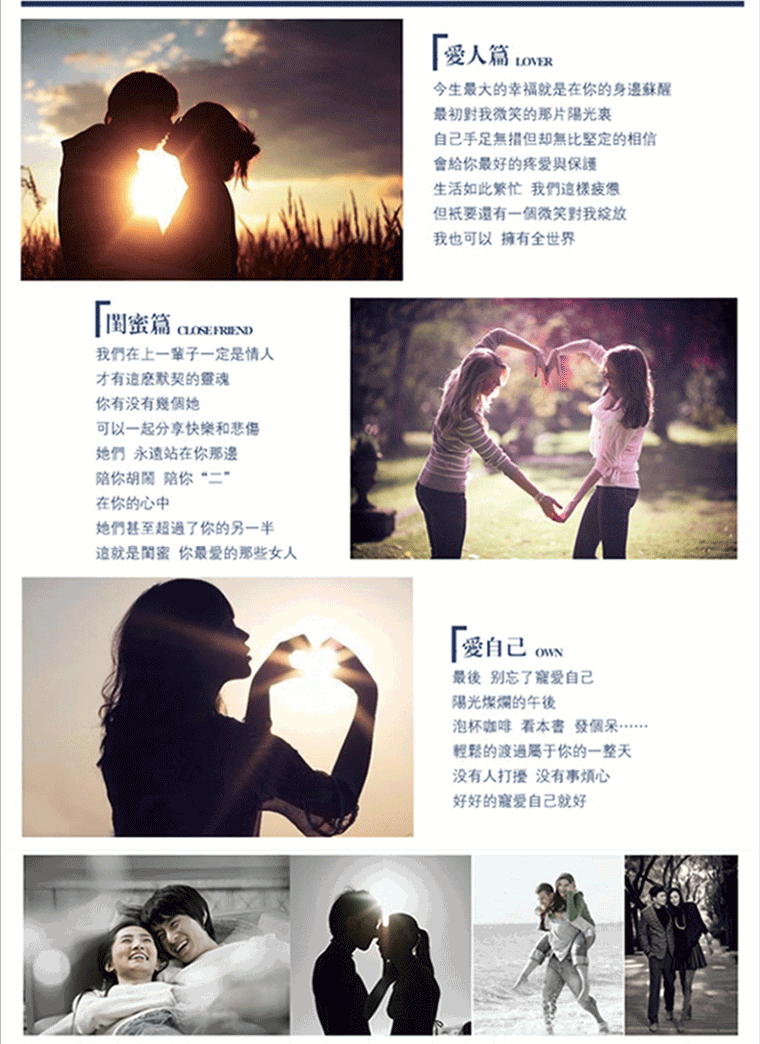 Подвеска Jade you become attached to 6 Подвеска Jade you become attached to 6