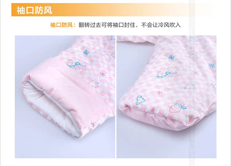 Спальные мешки, Конверты, Пижамы Yue Bei Спальные мешки, Конверты, Пижамы Yue Bei