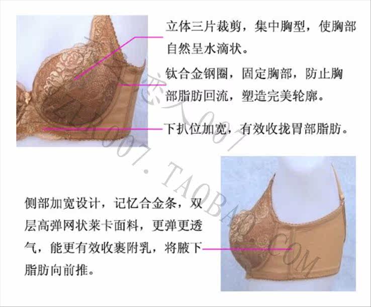 <em>天猫</em> <em>淘宝商城</em>冲钻特价<em>纤黛尔</em>/阁兰缇娜珍珠精