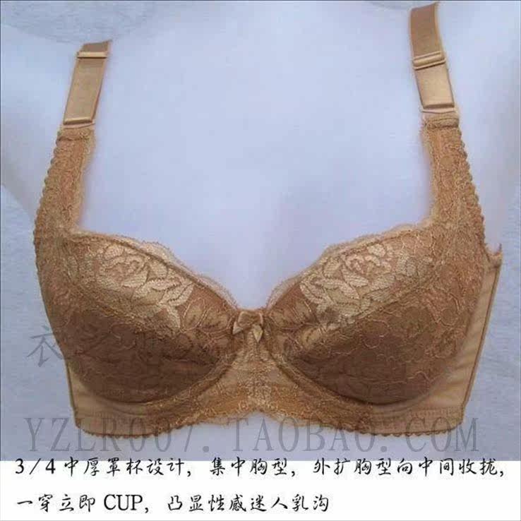 <em>天猫</em> <em>淘宝商城</em>冲钻特价<em>纤黛尔</em>/阁兰缇娜珍珠精