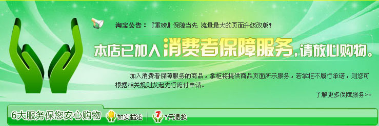 Планшет GNK V7 Планшет GNK V7