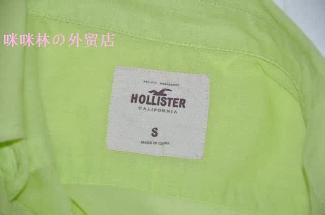 женская рубашка Hollister женская рубашка Hollister
