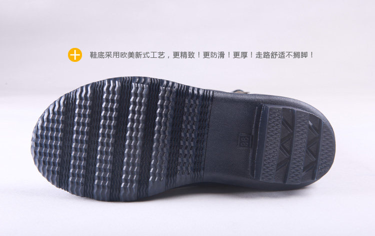 LAMEIZI <em>辣妹子</em>韩版严选 ~ 【<em>英伦</em>条纹雨鞋 时