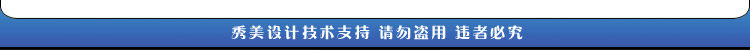 吉娃娃/可爱/纯种吉娃娃犬 赛级吉娃娃/终身保障/北京可上门！