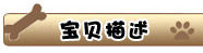 吉娃娃/可爱/纯种吉娃娃犬 赛级吉娃娃/终身保障/北京可上门！