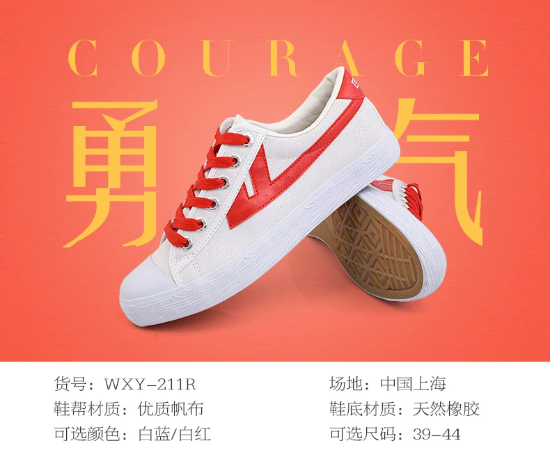 爱鞋狂魔:上大学以后陆陆续续买的鞋子
