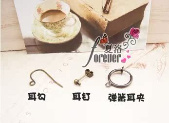 Серьги Charlotte forever Серьги Charlotte forever