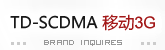 移动3G
