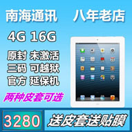 Планшет Apple Ipad Mini(32g) 4G Планшет Apple Ipad Mini(32g) 4G