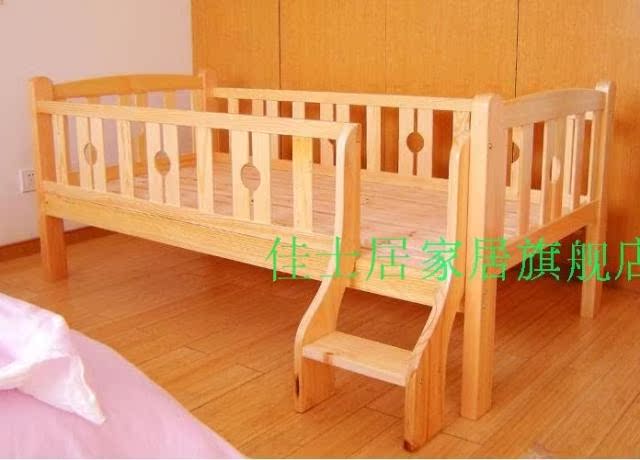 【儿童床实木床单人床双人床少儿床护栏床可定