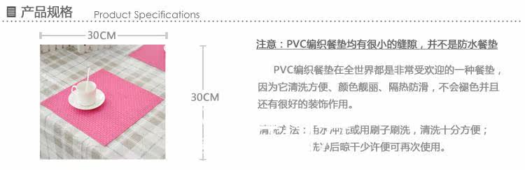 Xinyi green PVC tasteless waterproof and breathable 35*3CM placemat | insulating mat | | dining table pad coasters